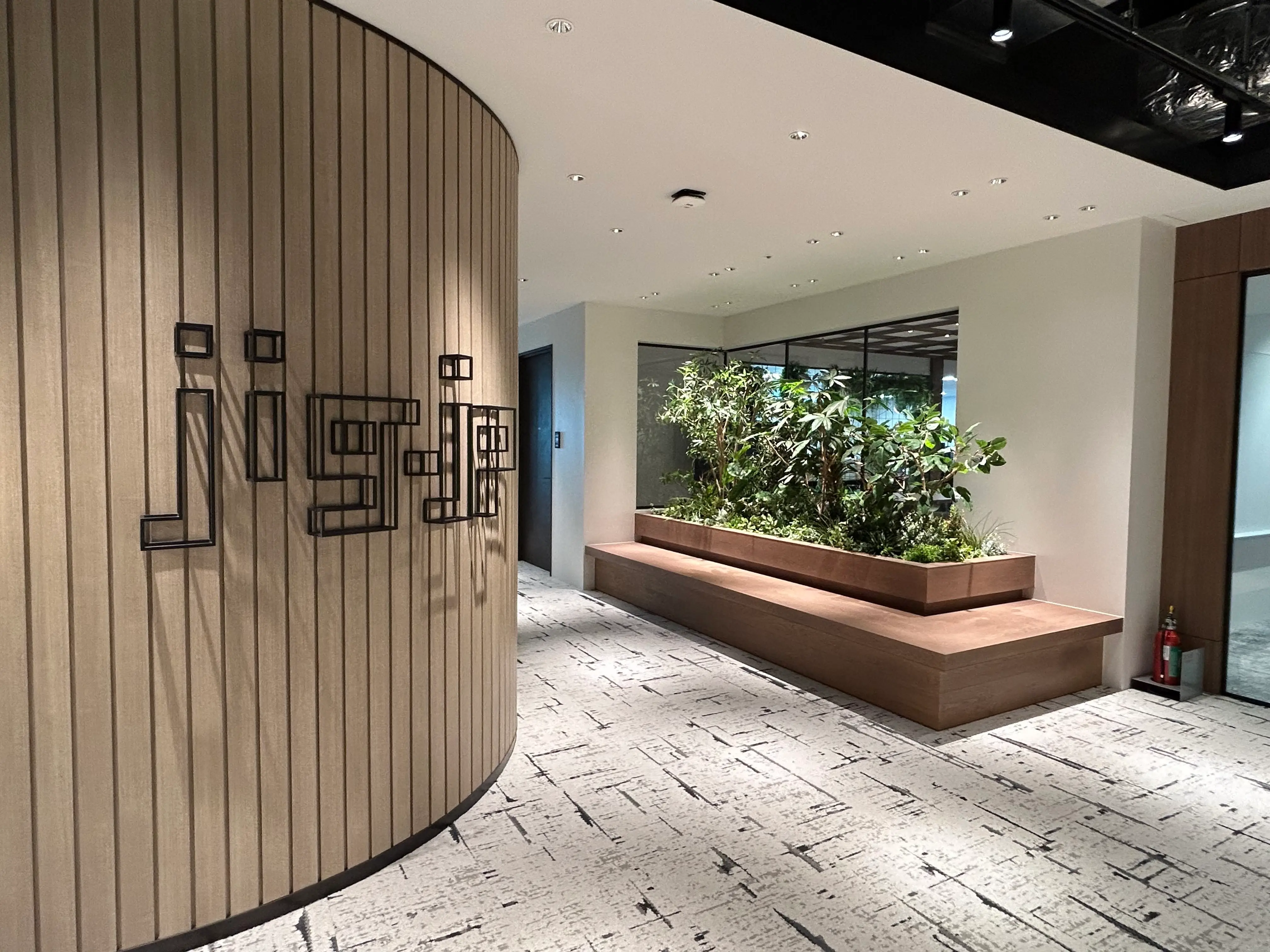 東京オフィス